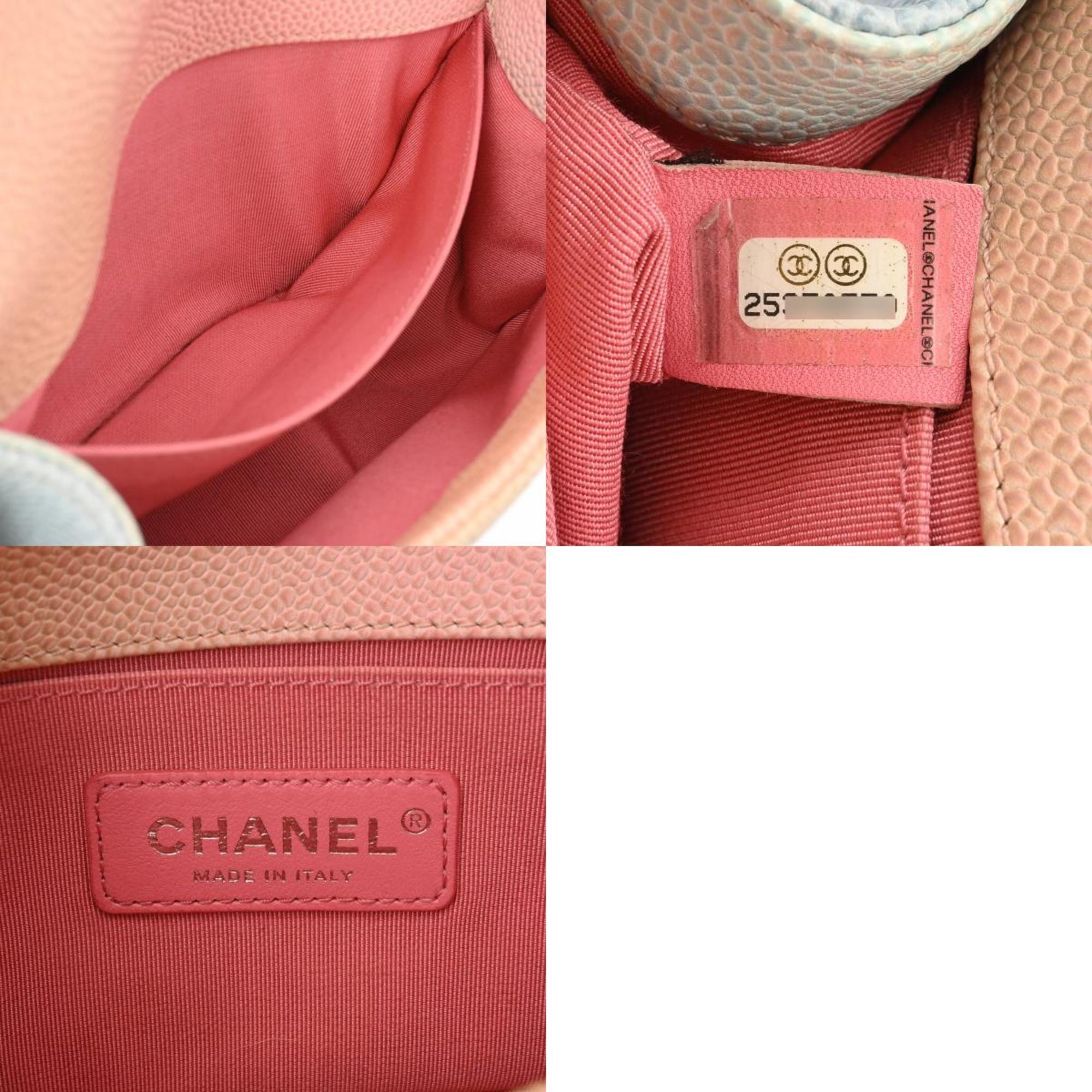 CHANEL Boy Chanel Chain Shoulder Bag 20cm Rainbow Pink Lacquer Hardware A67085 Women's Caviar Skin