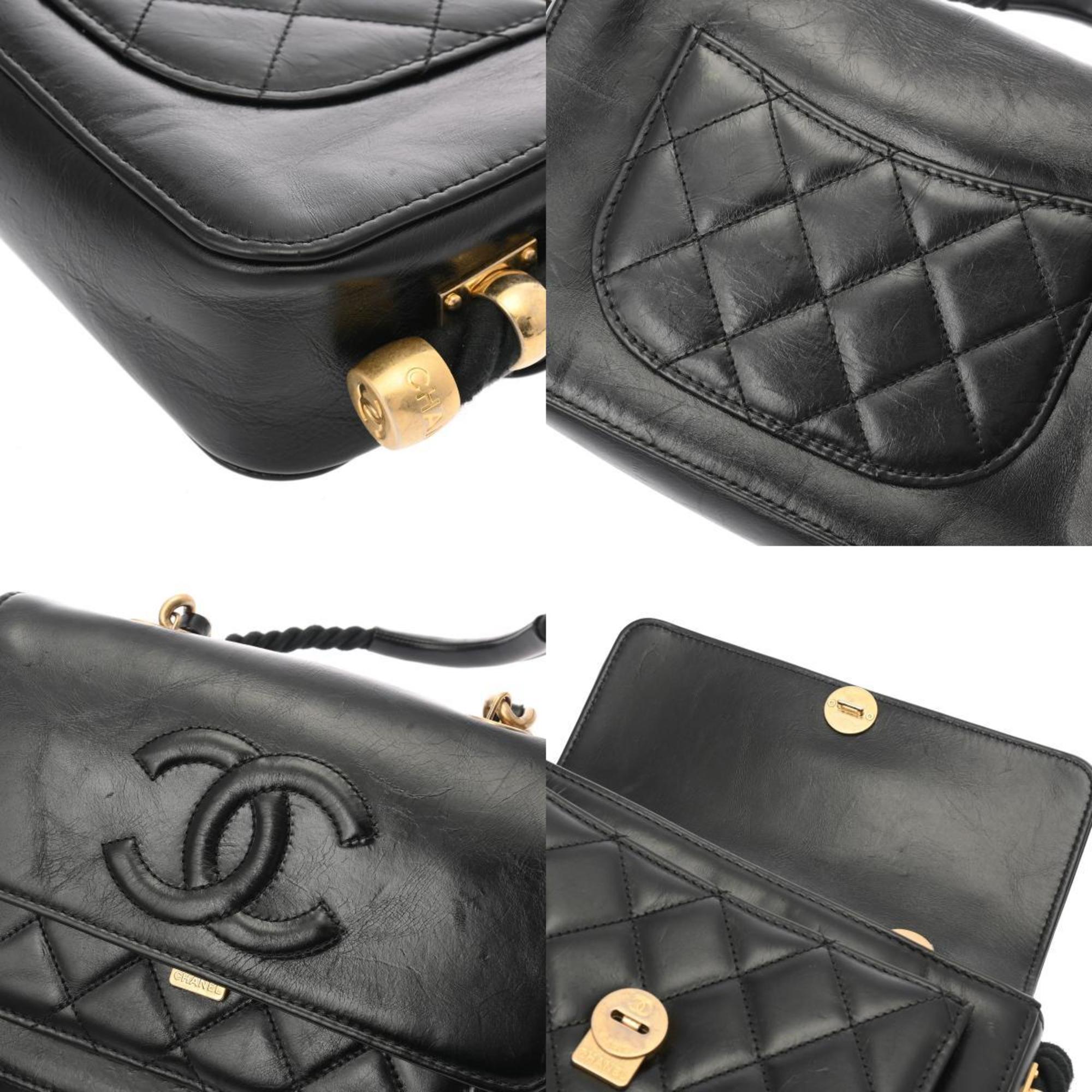 CHANEL En Vogue Rope Black AS0074 Women's Leather Shoulder Bag