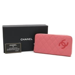 CHANEL Simply CC Coco Mark Round Long Wallet Leather Enamel Pink A80213