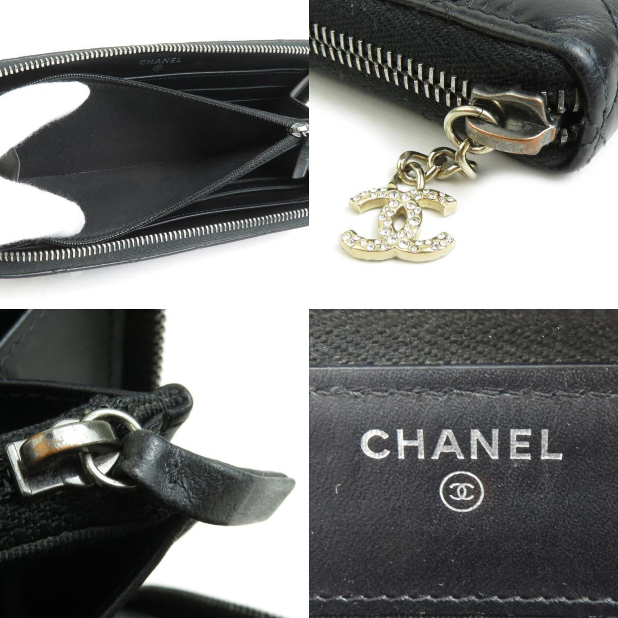 CHANEL Round Long Wallet 2.55 Leather Metal Black Women's e59439a