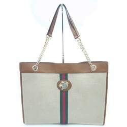 GUCCI Raja Tiger Head Chain Large Tote Bag Sherry Line 537219 Beige