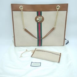 GUCCI Raja Tiger Head Chain Large Tote Bag Sherry Line 537219 Beige