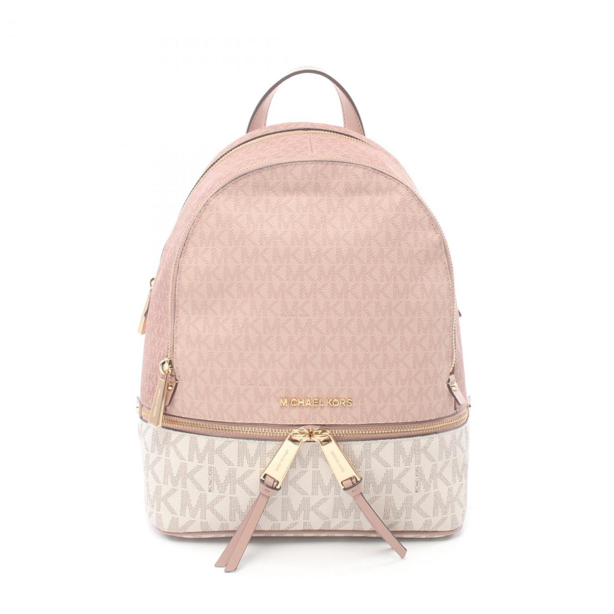 Michael Kors RHEA ZIP MK Signature Rucksack Backpack Bag Coated Canvas Leather Women's Pink White Multicolor 30S0GEZB2V