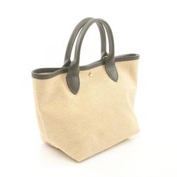 Longchamp Le Panier Pliage Handbag Bag Leather Straw Women's Beige Khaki 10144HZB292