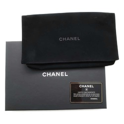 Chanel Chain Wallet Coco Mark Caviar Skin 8654 CHANEL Shoulder Bag Black