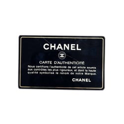 CHANEL Reissue Tortoiseshell Beerskin Black