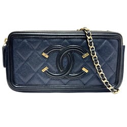 CHANEL CC Filigree Chain Wallet Bagiaskin Navy Black A84450