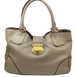 PRADA Prada Tote Bag Shoulder Leather Beige BR4645 Women's