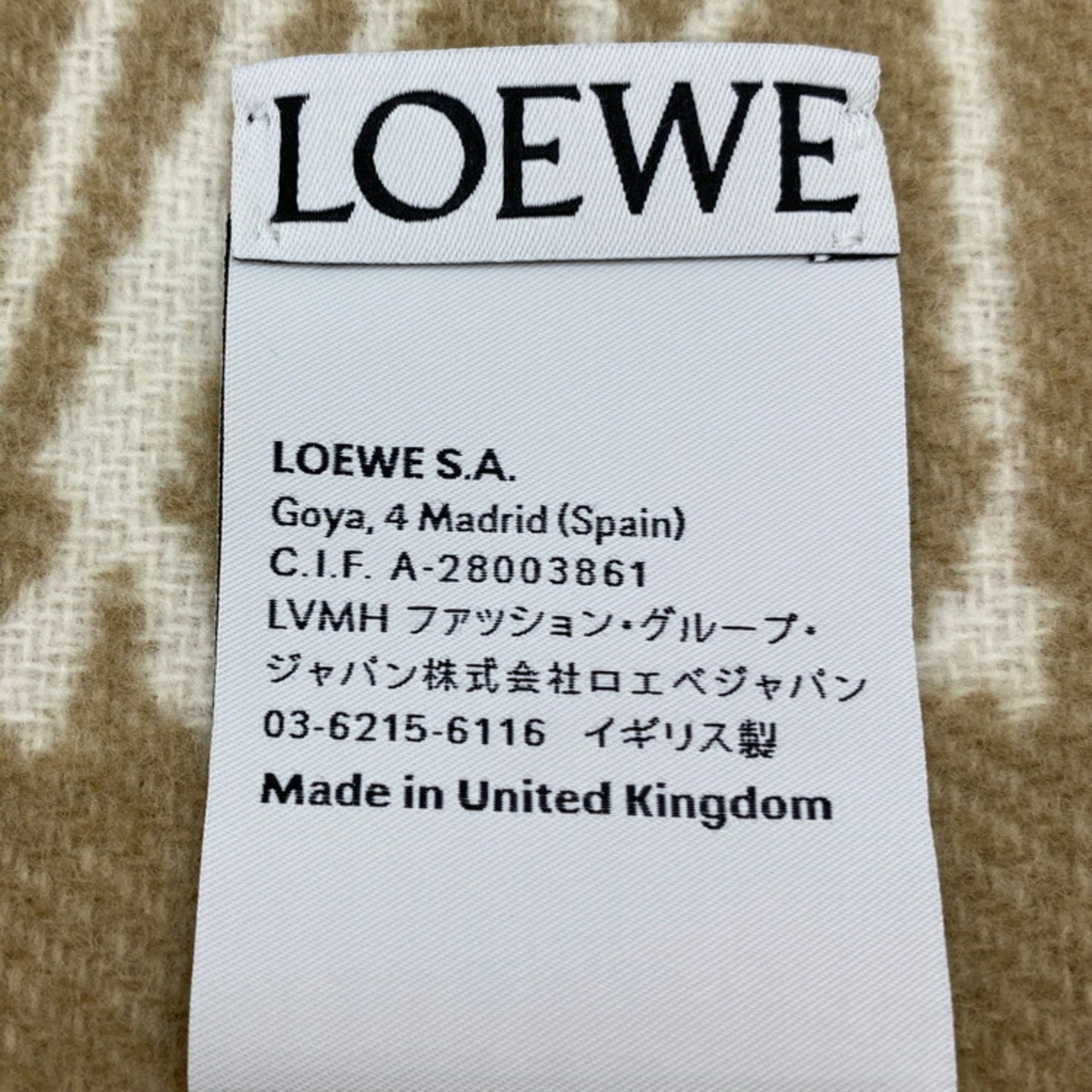 LOEWE scarf, beige chamel, white cashmere, wool, double-faced, for women and men