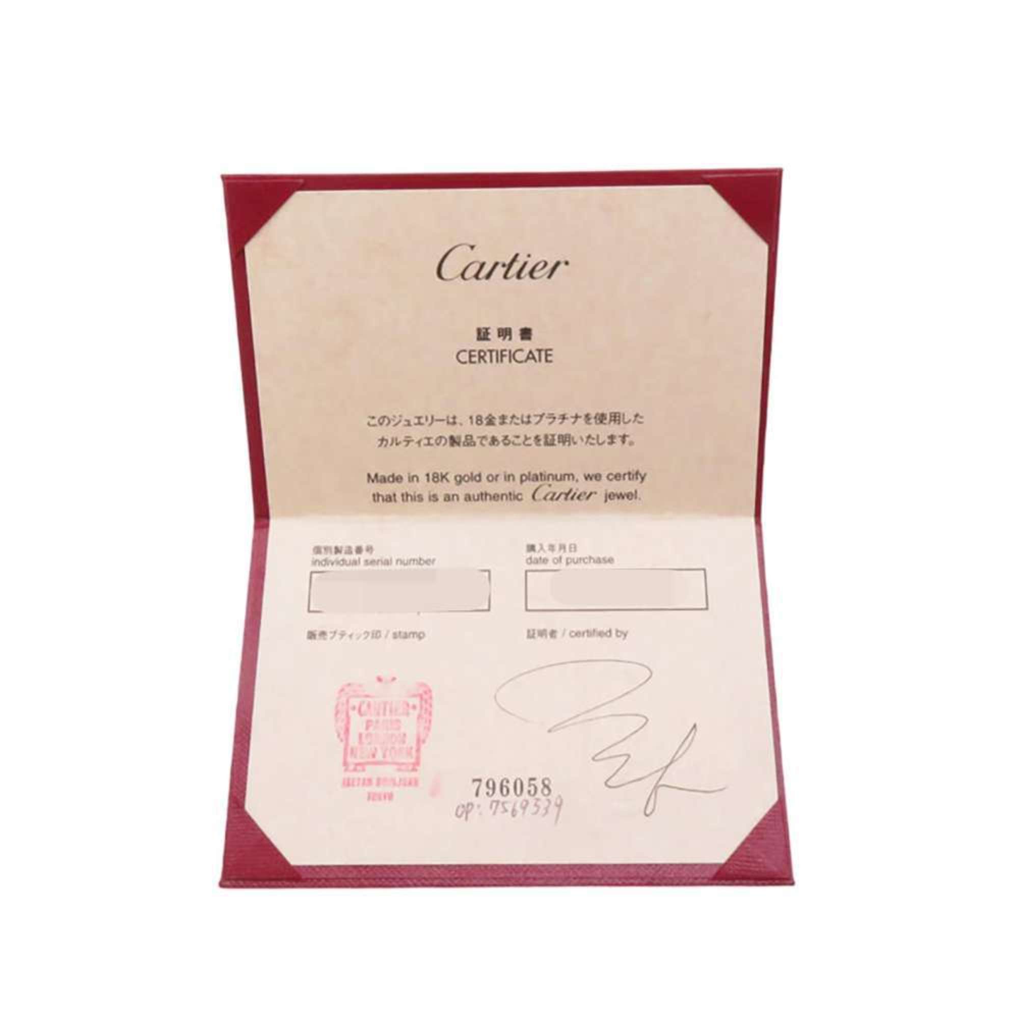 Cartier Bracelet Baby Love K18WG White Gold B6027200