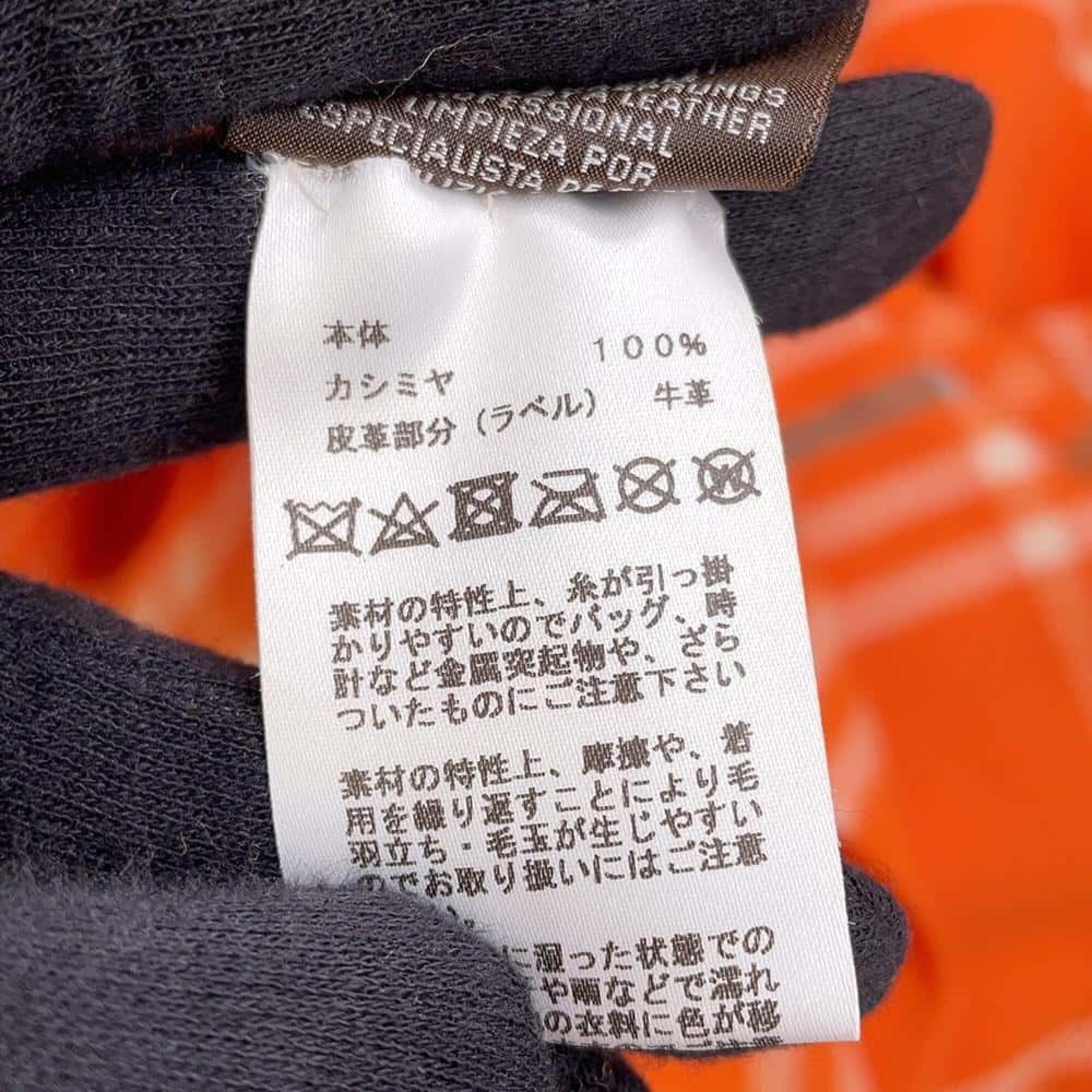 Hermes Blanket Check Cashmere HERMES Sold item