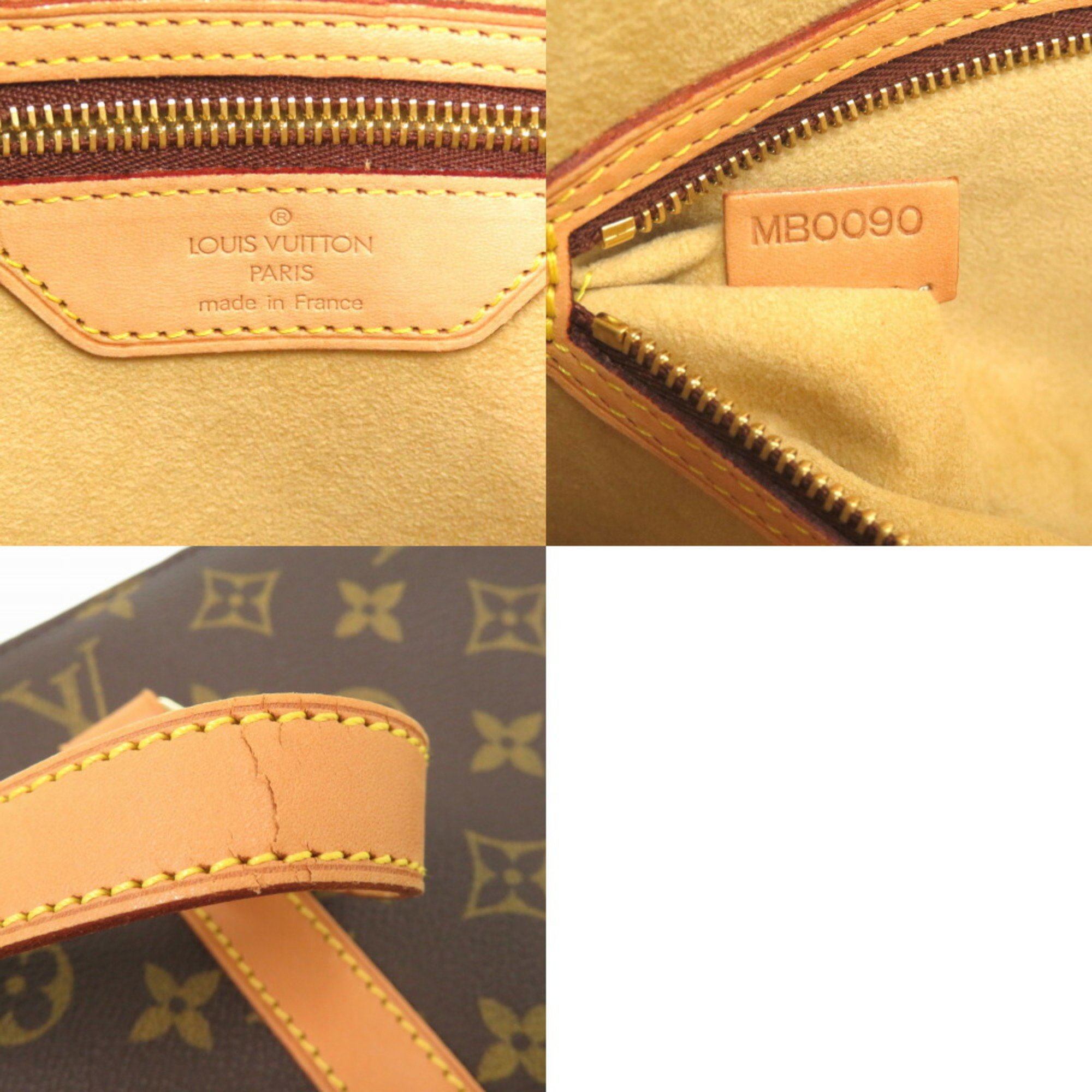 Louis Vuitton Babylon Monogram M51102 Tote Bag LV 0336 LOUIS VUITTON