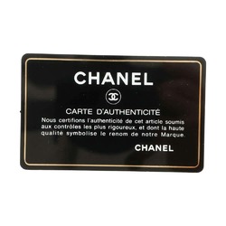 Chanel Chain Wallet CC Filigree Coco Mark Matelasse Caviar Skin A84451 CHANEL