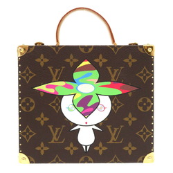 Louis Vuitton Flower Hatman Box Monogram M92475 Handbag Takashi Murakami Limited to 200 pieces LV 1144-1 LOUIS VUITTON