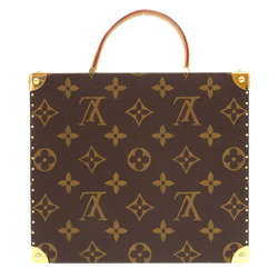 Louis Vuitton Flower Hatman Box Monogram M92475 Handbag Takashi Murakami Limited to 200 pieces LV 1144-1 LOUIS VUITTON