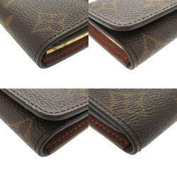 Louis Vuitton Multicle 4 Monogram M69517 4-key case LV 0625 LOUIS VUITTON