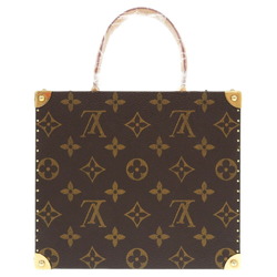 Louis Vuitton Onion Head Box Monogram M92476 Handbag Takashi Murakami Limited to 200 pieces LV 1144-2 LOUIS VUITTON