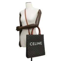 Celine Tote Bag Vertical Cabas Small Leather CELINE 2way Shoulder Brown