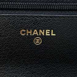 Chanel Chain Wallet Matelasse Coco Mark Patent CHANEL Black