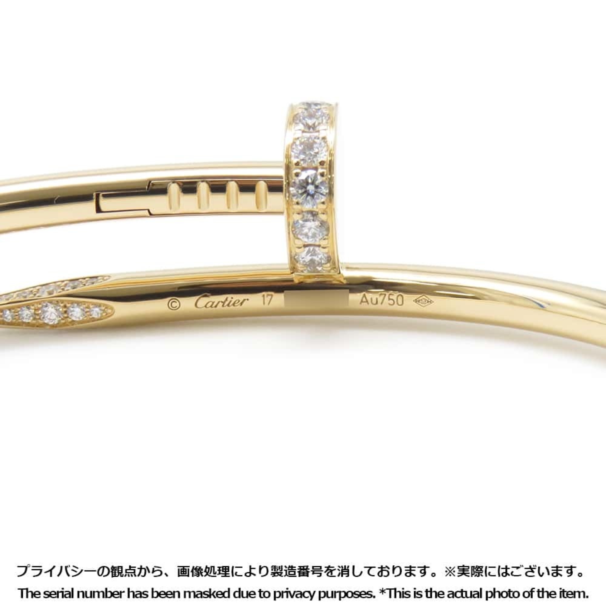 Cartier Bracelet Juste un Clou Diamond 32P Total 0.58ct K18YG Size 17 B6048617 Bangle