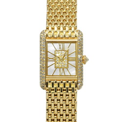 CARTIER Tank LC SM Ladies' Watch Quartz