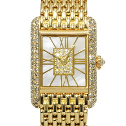 CARTIER Tank LC SM Ladies' Watch Quartz