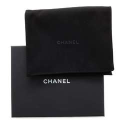 Chanel Tri-fold Wallet Coco Mark Matelasse Small Flap Caviar Skin AP3604