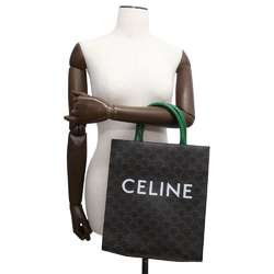 Celine Tote Bag Triomphe Vertical Cabas Small 191542BZK CELINE 2way Shoulder Tan