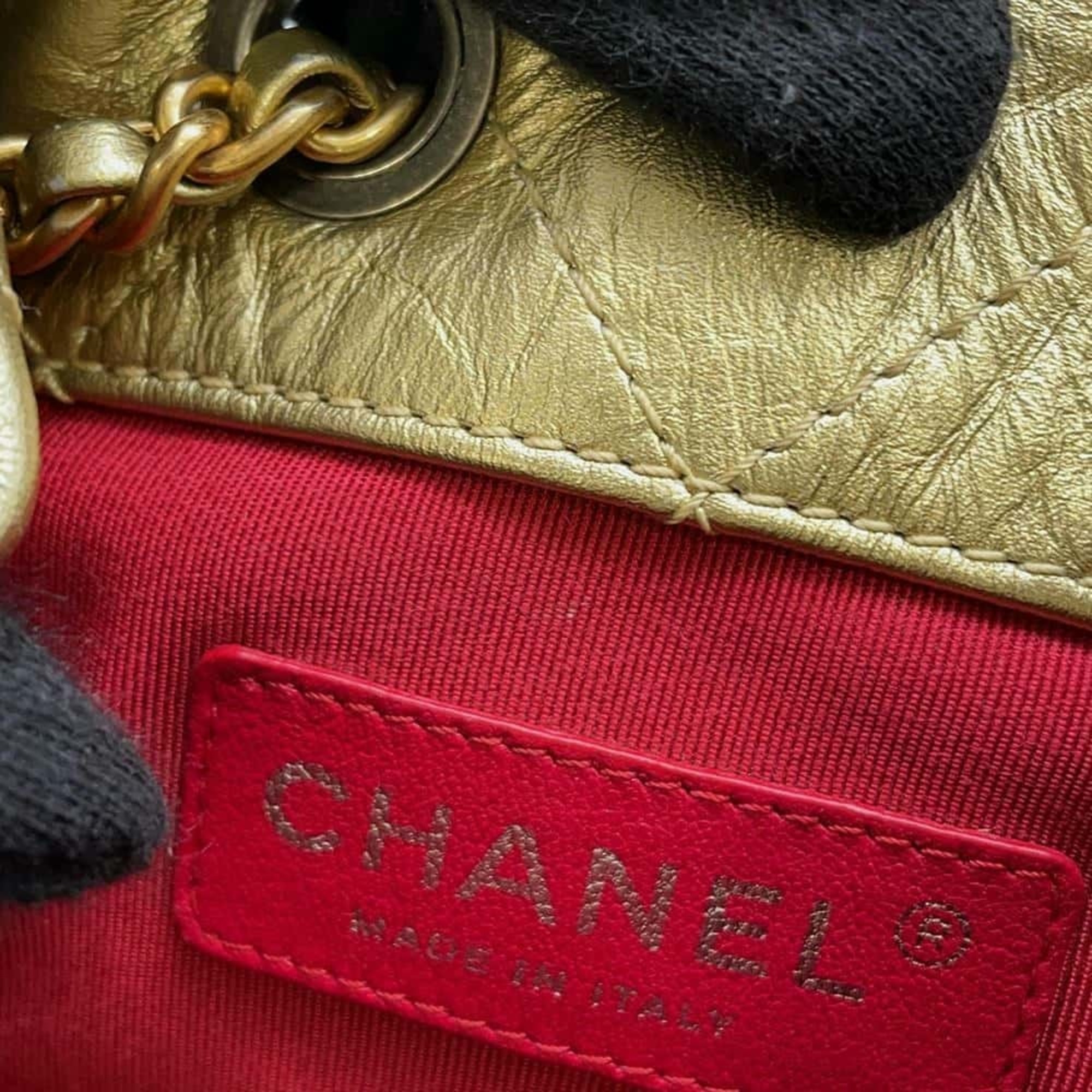 Chanel Backpack Gabrielle de Small Coco Mark Matelasse A94485 CHANEL Bag