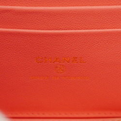 Chanel Shoulder Bag Matelasse Lambskin Pink Women's