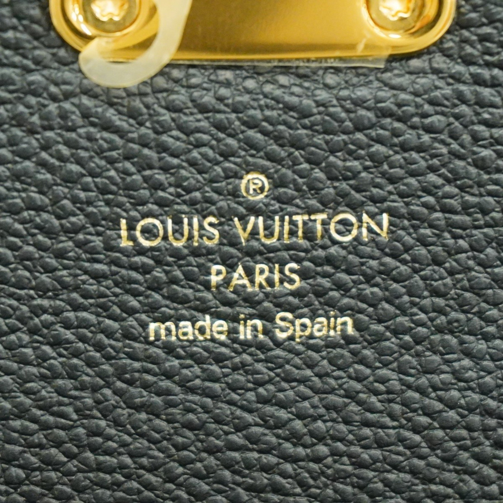 Louis Vuitton Long Wallet Monogram Empreinte Portefeuille Metis M62458 Noir Ladies