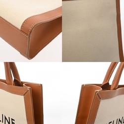 CELINE Small Vertical Cabas Natural/Tan 192082BNZ.02NT Women's Canvas Calf Bag