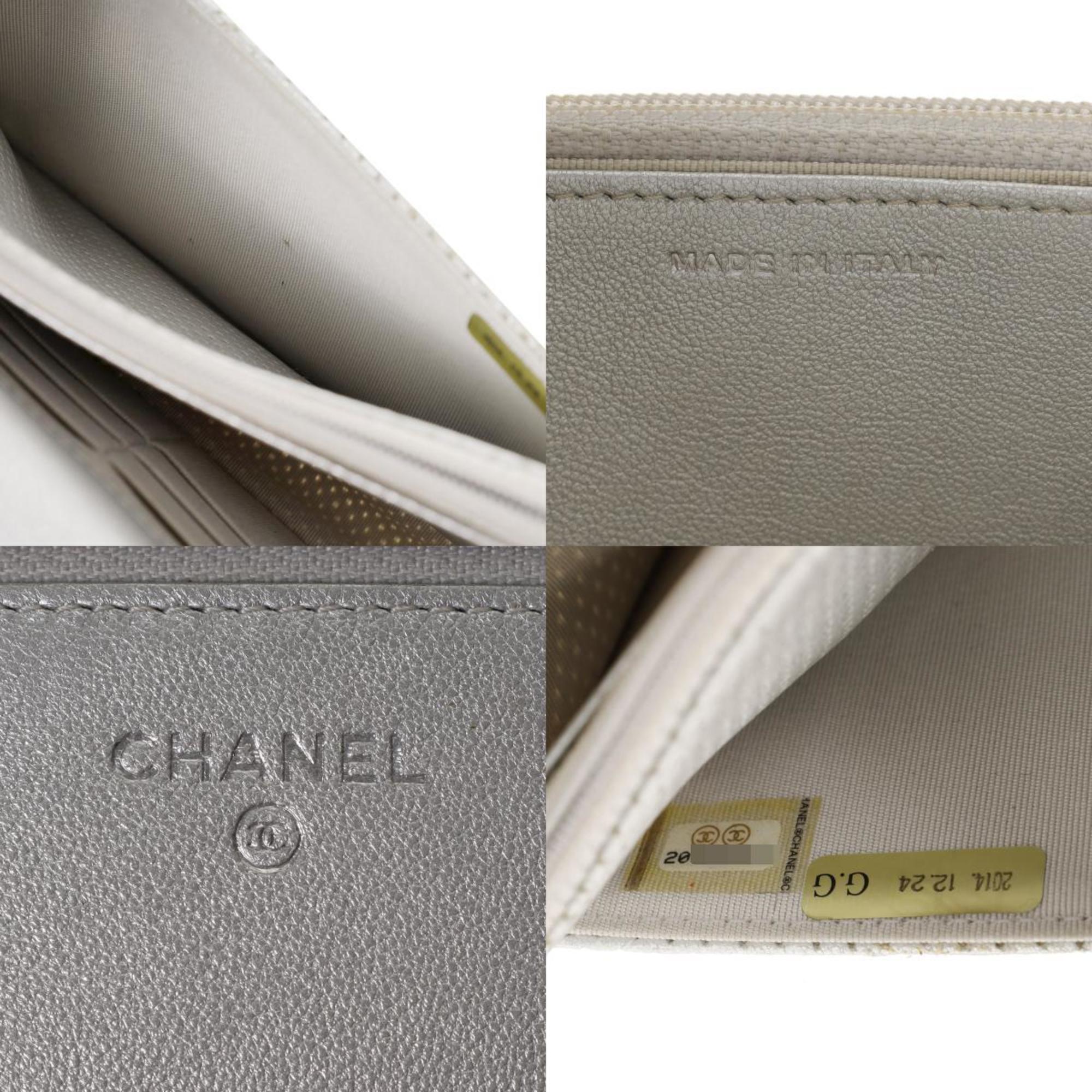 CHANEL Chanel Matelasse Chain Wallet 19cm Silver Women's Leather Shoulder Bag