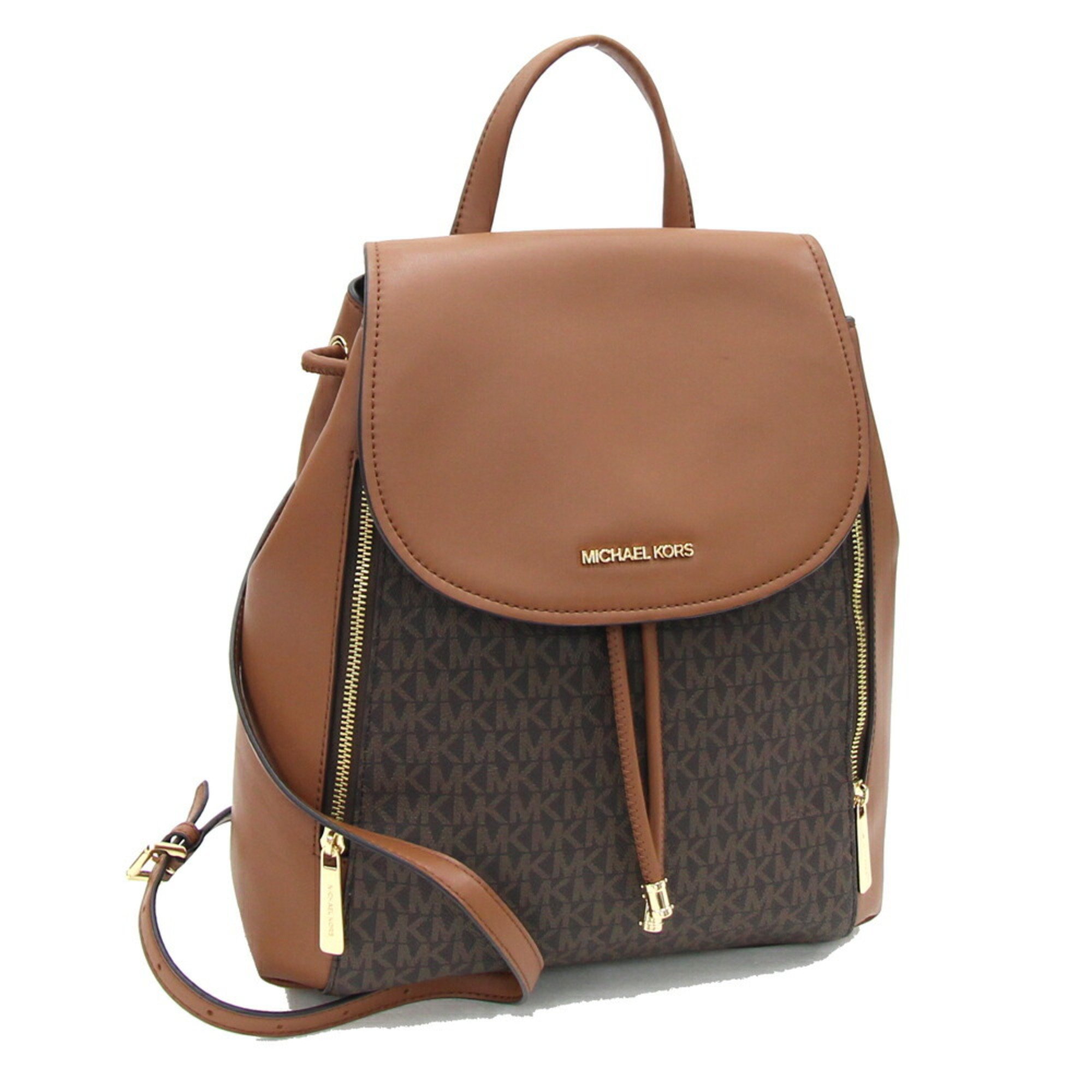 Michael Kors Backpack Phoebe 35F2G8PB6B Brown Dark Leather PVC Women's MICHAEL KORS