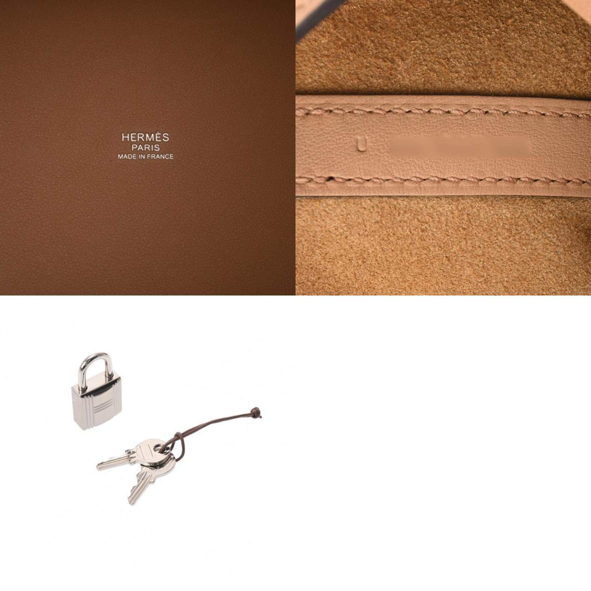 HERMES Picotin Lock PM Lucky Daisy Chai/Rose/Brown U Stamp (around 2022) Women's Swift Leather Handbag