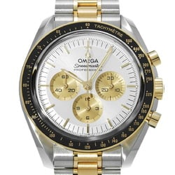 OMEGA Speedmaster Professional Moonwatch 310.20.42.50.02.001 Men's Watch, Hand-wound