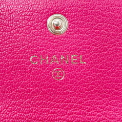 CHANEL Coin Case Coco Mark Card Leather Pink Women's