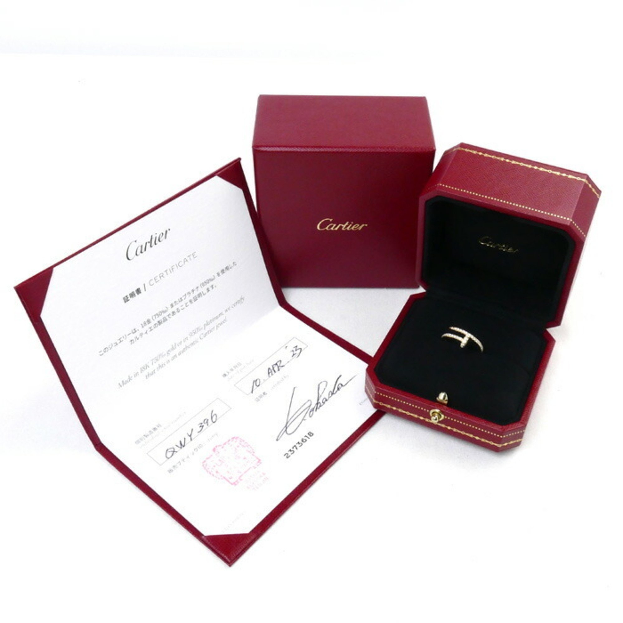 CARTIER Cartier K18YG Yellow Gold Juste un Clou SM Diamond Ring B4231549 Size 9 49 2.7g Women's