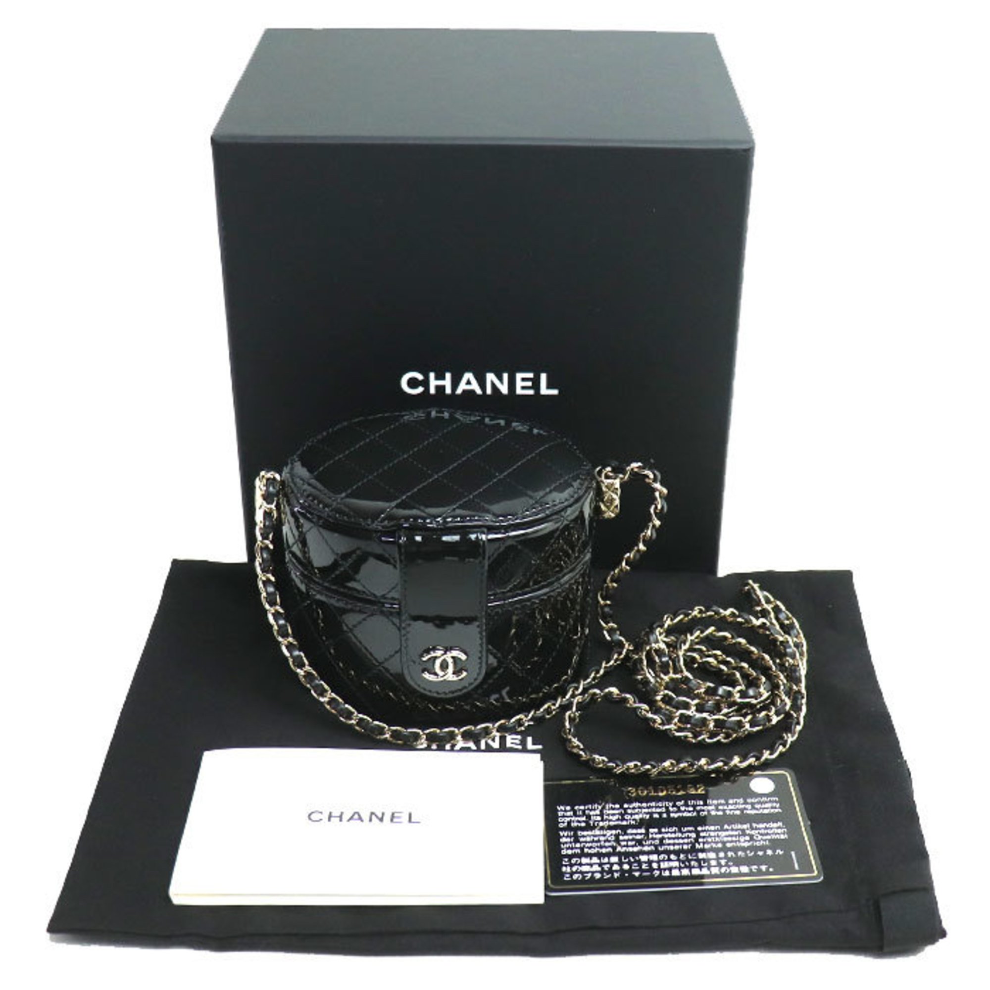 CHANEL Chanel Matelasse Small Vanity Shoulder Bag Black AP1573 Women's