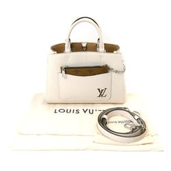 LOUIS VUITTON Louis Vuitton Marel Tote BB 2Way Shoulder Bag Epi Quartz M20520 Women's