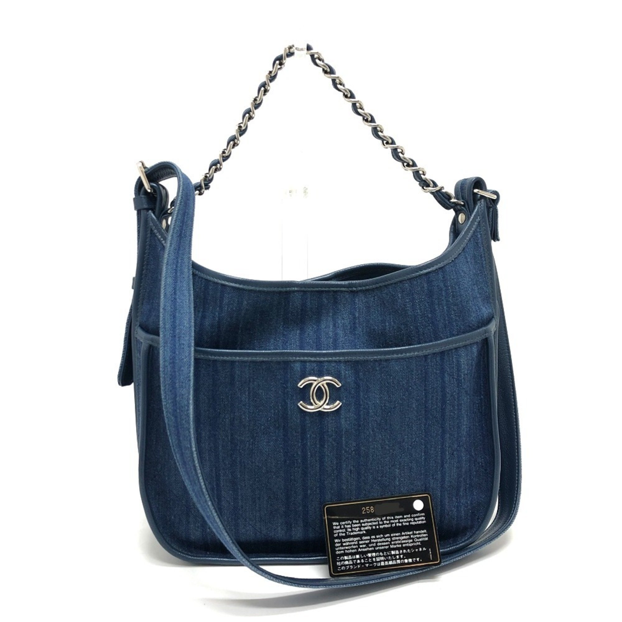 CHANEL A57641 Matelasse Coco Mark Bag Shoulder Handbag Denim Women's Blue