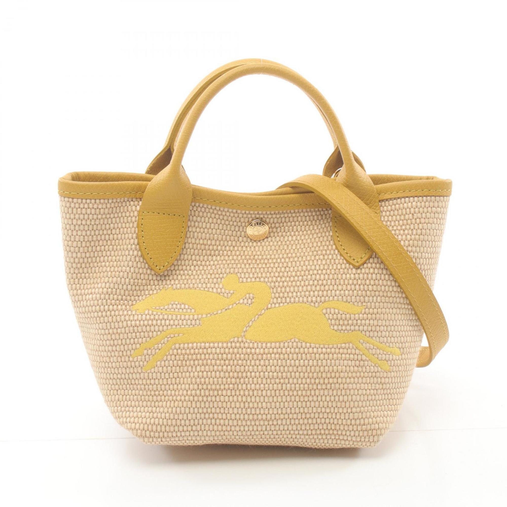 Longchamp Le Pliage Paris XS Saint-Tropez Handbag Bag Leather Raffia Women's Beige Yellow 10162HYT452