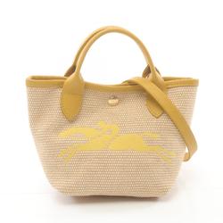 Longchamp Le Pliage Paris XS Saint-Tropez Handbag Bag Leather Raffia Women's Beige Yellow 10162HYT452