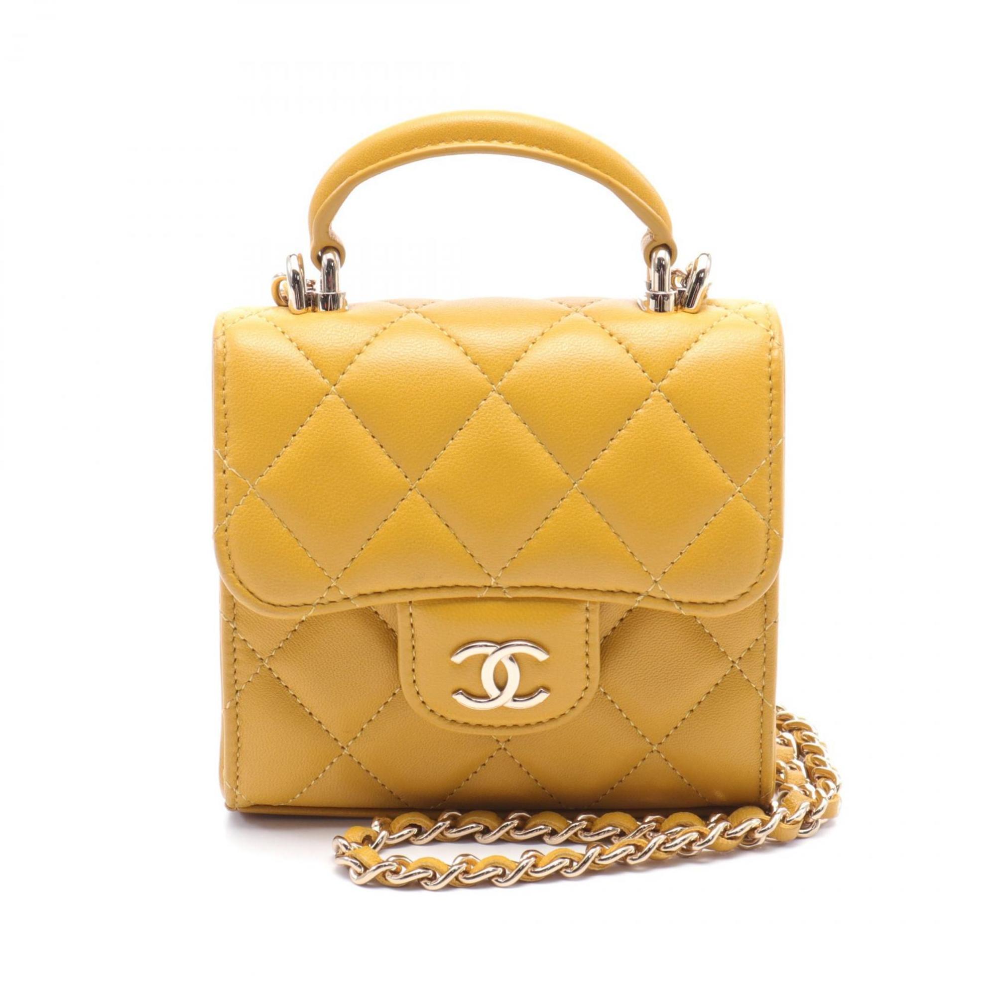 CHANEL Matelasse Chain Clutch Shoulder Bag Leather Women's Yellow AP2682