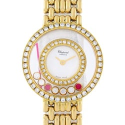 Chopard Happy Diamonds Watch K18 (Yellow Gold) Ladies White 4119 1