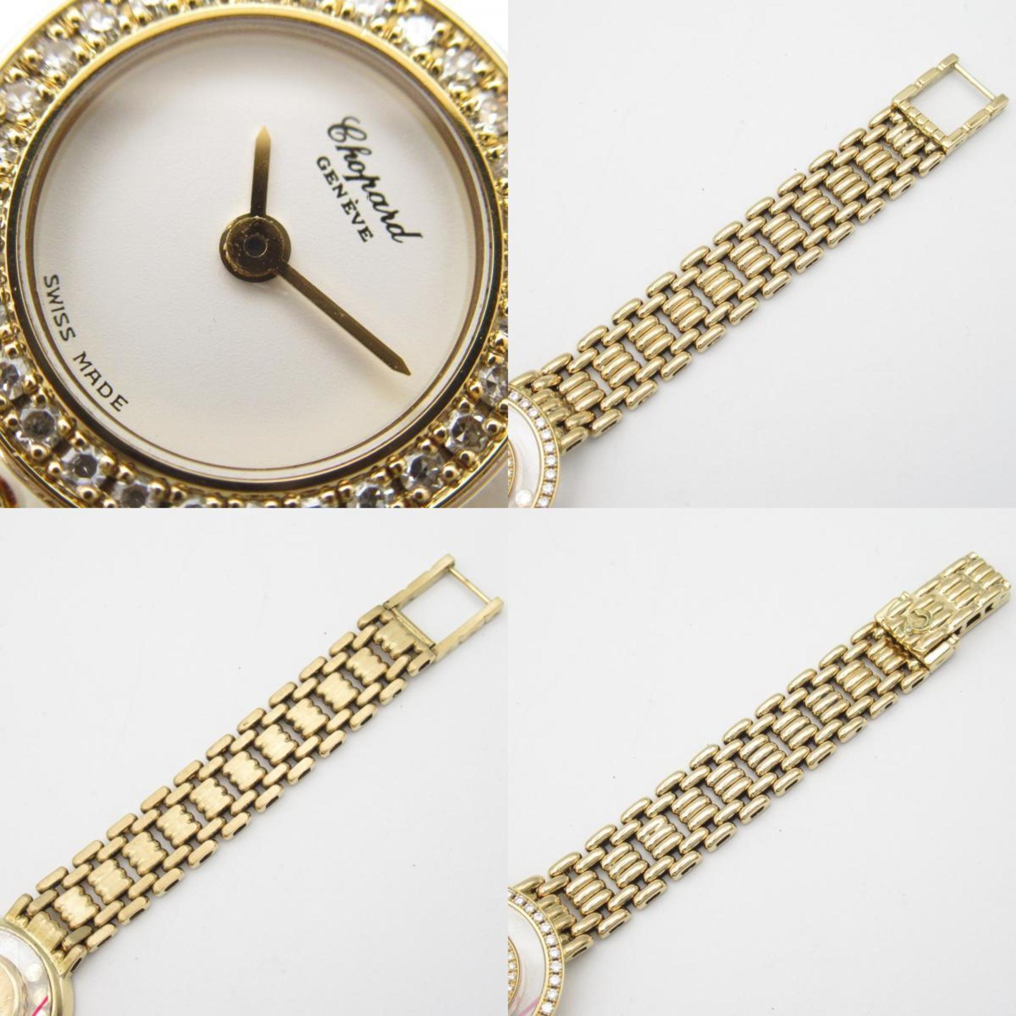 Chopard Happy Diamonds Watch K18 (Yellow Gold) Ladies White 4119 1