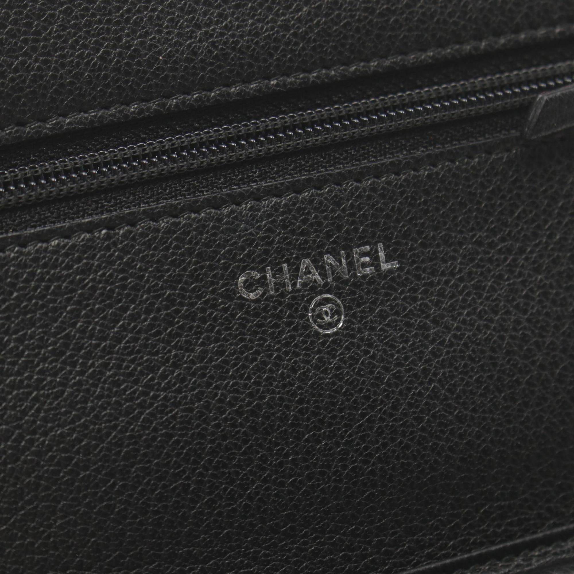 CHANEL Lucky Clover Shoulder Bag Leather Women's Black