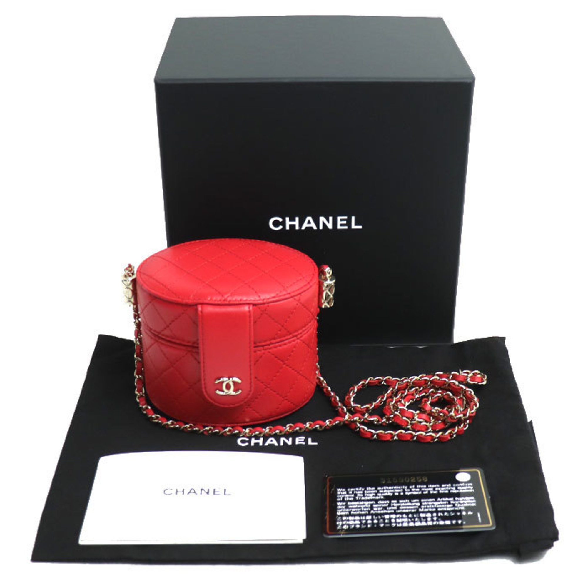 CHANEL Chanel Matelasse Small Vanity Shoulder Bag Red AP1573 Women's