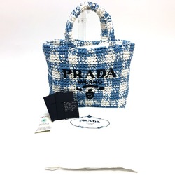 PRADA 1BG422 Small Crochet Basket Tote Bag Handbag Raffia Women's Blue