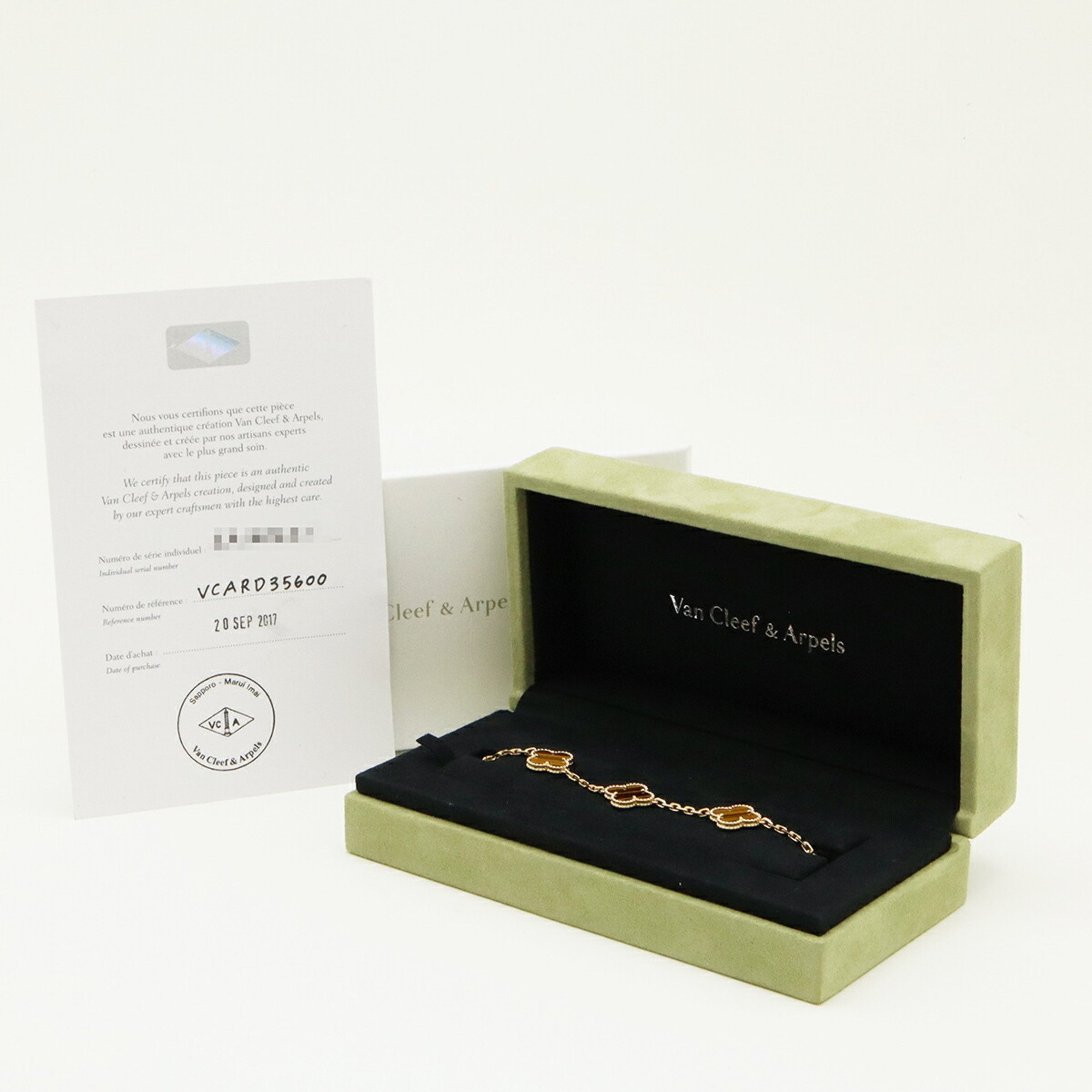 Van Cleef & Arpels VCA Alhambra Bracelet 5 motifs K18YG Yellow gold Tiger's eye VCARD35600